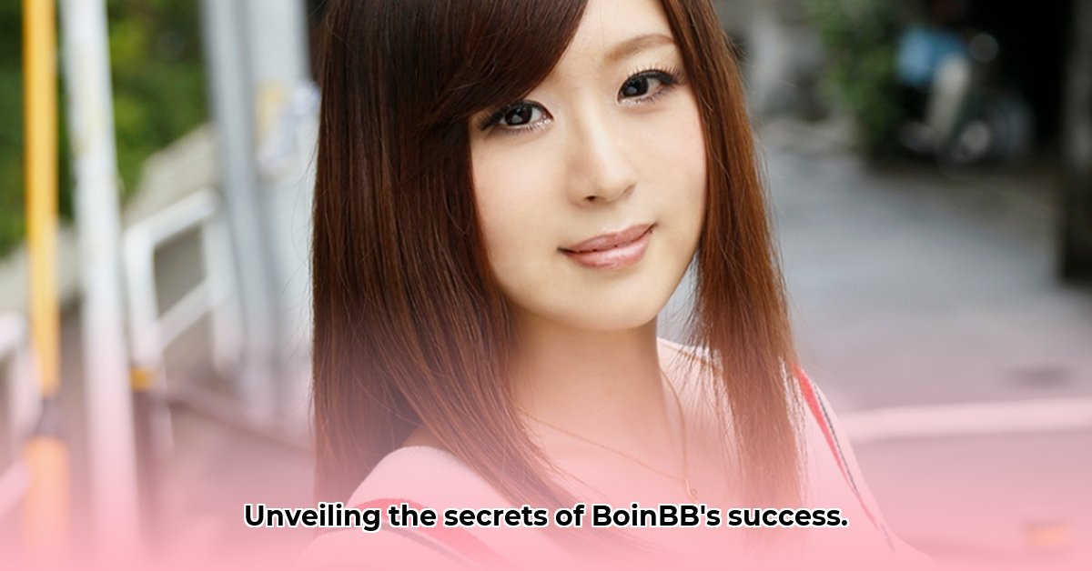 boinbb